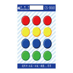 PolarBear Small magnet 2CM, , large