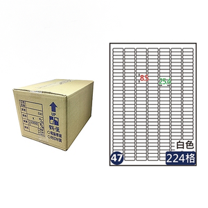 【鶴屋】A4電腦標籤 8.5x25.4mm 圓角 224格 1000張入 / 箱(L0925 LX)