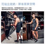 Byzoom Fitness 站立式收納健身椅 5段高度調整 站立式收摺握推椅 健腹椅 重訓椅 多功能椅 宅配免運, , large