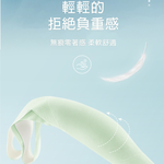 [凱得國際]KISSDIAMOND涼感抗菌桑蠶絲無痕內衣KDW-M8516 XL/膚色, , large