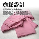 金德恩 GS MALL 台灣製造 吸濕排汗涼感兩用袖套 防蚊袖套 防曬袖套 通風袖套 袖套 吸濕袖套 排汗袖套 涼感袖套, , large