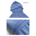DZRZVD杜戛地2088女款彈力防曬外套 ~ YKK耐用拉鍊、防曬、抗UV、透氣、吸濕、排汗, , large
