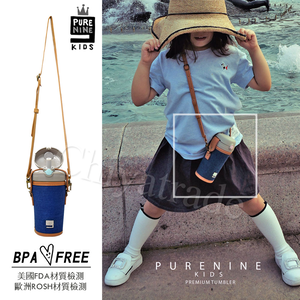 【韓國PURENINE】Kids頂級時尚彈蓋隨身保溫杯 戶外旅行兒童水壺(附杯套+背帶)290ML-牛仔布套+綠色瓶