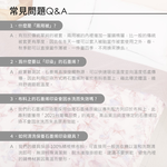 Graphene Thermal Circulation All-Season Comforter, , large