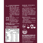 中元普渡拜拜 傻瓜麵-手工日曬家常乾拌(麻香/蔥香)醋醋麵440g(4包份)/袋 [免運組] 口味任選, , large
