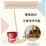 [熊好貼國際]黏貼式壁掛寵物碗 台灣製造 304不鏽鋼 毛小孩 狗碗 貓碗 寵物 餵食用品 喝水器具飼料 零食掛鈎, , large