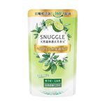 SNUGGLE BEADS MOONSHINE RN, , large