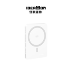 Magnetic power bank, , large