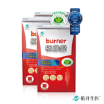 【船井】burner倍熱 極纖錠60顆/盒｜多規格可選-效期2026/01/08, , large