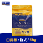 【倆寶貝精品館】海洋之星FISH4DOGS 無穀低敏海水白身魚(幼犬 小顆粒-6kg), , large