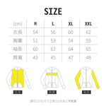 貝柔MIT 抗UV 3M高透氣防曬立領外套(6色), , large