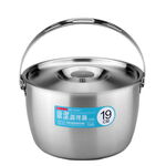 K-C Indian Pan 19cm, , large
