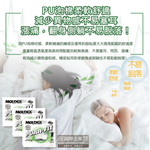 [日日好物](3包超值組)美國MOLDEX-Pura-Fit超靜音PU慢回彈子彈型隔音耳塞-型號6900帶線版綠色1對/包(NRR33dB降噪規格,助眠器,露營好睡系列), , large