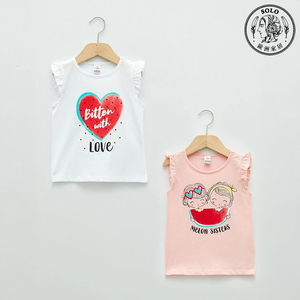 【SOLO Vintage】LCW Baby Toddler Watermelon Love Heart Two Piece T-Shirts Set Made in Turkey 9-12m