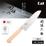 【KAI Japan】Sekimagoroku Molybdenum Vanadium Stainless Steel Santoku Knife 16.5cm (New Shiraai Series / Made in Japan), , large