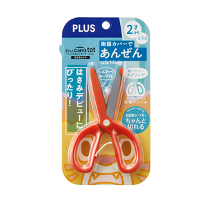【龍品文創】PLUS SC-120M 幼兒安全剪刀-限定款 -紅-1支