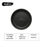 304 Stainless Steel Dish (12cm Diameter), , large