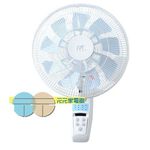 SPT 14-Inch DC Motor Energy-Saving Remote Control Wall Fan SF-1447WD, , large