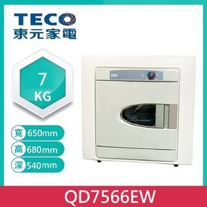 東元QD7566EW乾衣機7公斤