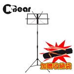 instrument, , large