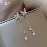 【Gulicc 】, , large
