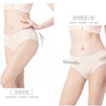 【K's凱恩絲】親膚超薄三角專利有氧蠶絲內褲-膚色, , large