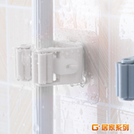 【G+居家】2組無痕貼拖把工具掛架4入(免打孔掛架/拖把架/掛勾/無痕掛鉤/拖把夾/拖把掛架), , large