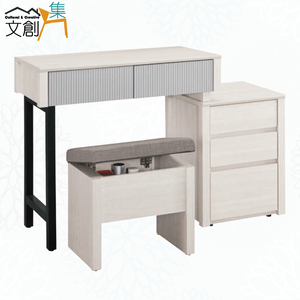 Dressing table