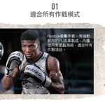 Reebok 拳擊訓練手套 黑金 (共三規格) 散打手套 格斗搏擊 拳套 RSCB-11117GB【樂買網】, , large