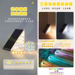 Solar-Powered Step Light – Multicolor Light (2 Pcs/Set), , large