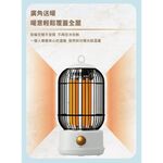 SPT 尚朋堂 瞬熱石英電暖器 SH-2340W, , large