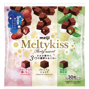 Meiji Meltykiss Assort big bag