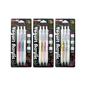 Yogurt Acrylic Gel Pen Set (3pcs)-A