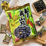 指名老字號 古早味懷舊零食 經典老品牌尋味錄(竹炭花生100g/蒜香青豆160g) 口味任選 [6包免運組], , large