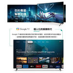 PHILIPS 55-inch 4K Google TV Smart LCD TV 55PUH8808, , large