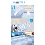 【格藍傢飾】AIR dry支撐1.5CM水洗透氣床墊-單人/雙人/雙人加大, , large