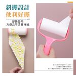 [夢巴黎]  滾輪黏毛器 黏毛器 黏毛滾輪 滾筒黏毛 除塵紙 除塵 黏毛 黏毛紙 黏頭髮 除塵滾筒 滾筒 除塵 黏地板, , large