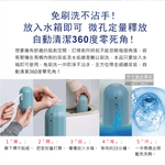 [日日好物]FaSoLa-免刷洗4效合1除垢去漬植物清香馬桶清潔劑潔廁靈綠魔瓶250g/盒(藍泡泡90天長效除臭洗淨版), , large