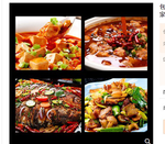 Juan Cheng Brand Pixian Broad Bean Paste, , large