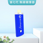 [7th Gen Fantasy Blue ] BlessDisplay-38BAuto Wireless TV Stick (with 4 Gifts), , large