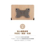 【FLYING 雙鶖】可調整多功能木質閱讀書架/看書架/書架/平板架大BS-7166, , large