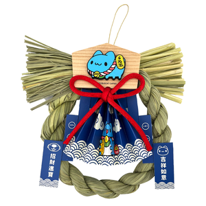 [九越]咖波招財掛飾