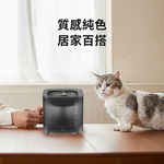 摩達客寵物-Petkit佩奇 智能寵物循環活水機｜SOLO SE｜幕夜灰, , large