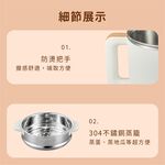 Jinkon 1.5L Multi-Function Electric Bowl JK-115, , large