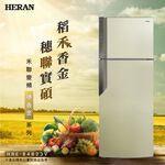 HERAN 485L Taiwan-Made Grade 1 Energy Efficient Inverter Double Door Refrigerator HRE-B4823V, , large