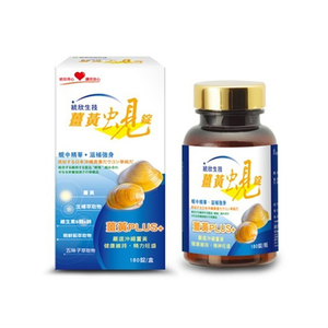 [統欣生技]薑黃蜆錠(180錠/盒)×1盒
