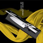 PERFECT 理想牌 龍文堂刀具 主廚刀-Leidea樂德兒, , large