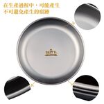 【純鈦飽飽盤 小】鈦盤 深盤 盤子 純鈦餐具 露營 輕量化 可堆疊, , large