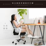 STYLE格調｜日系簡約高透氣舒適電腦椅【CS-011】電腦椅 辦公椅 洽談椅 會議椅 辦公家具【現貨免運】, , large