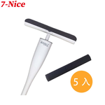 7-Nice Magic Wet Sponge Mop Replacement Cotton 5 Pack, , large